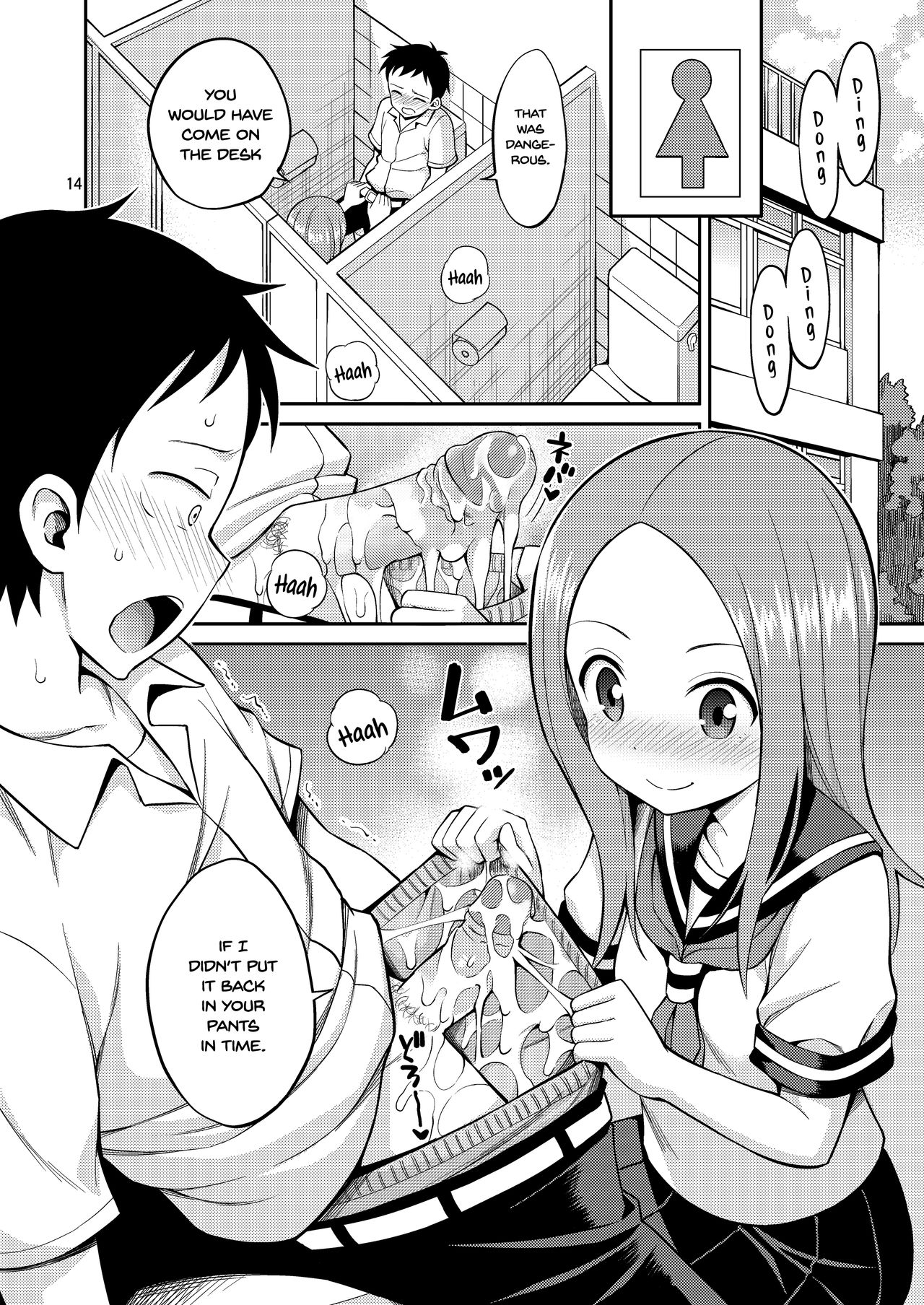 [Popochichi (Yahiro Pochi)] Ijikuri Jouzu no Takagi-san (Karakai Jouzu no Takagi-san) [English] {Hennojin} [De_13.png